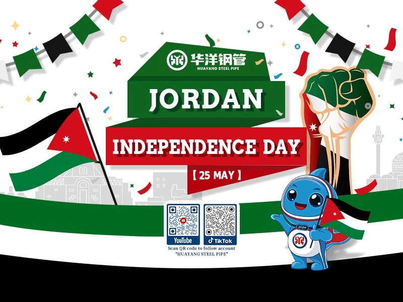 Proslava Dana nezavisnosti Jordan